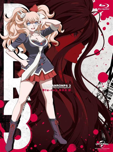 multporn danganronpa|Danganronpa Junko Enoshima Hentai Porn Videos .